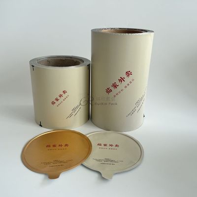Foil d'aluminium pour fabriquer des boîtes de nourriture pour animaux de compagnie avec un diamètre et une structure personnalisés