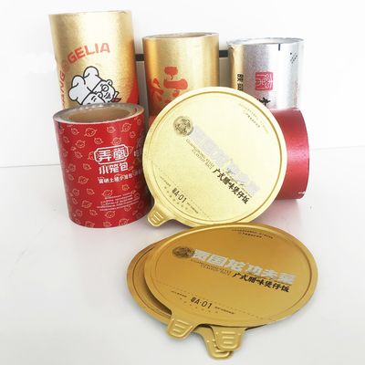 Feuille d'aluminium PET pour stérilisation pasteurisée 0,05 - 0,5 mm 1-11 couleurs